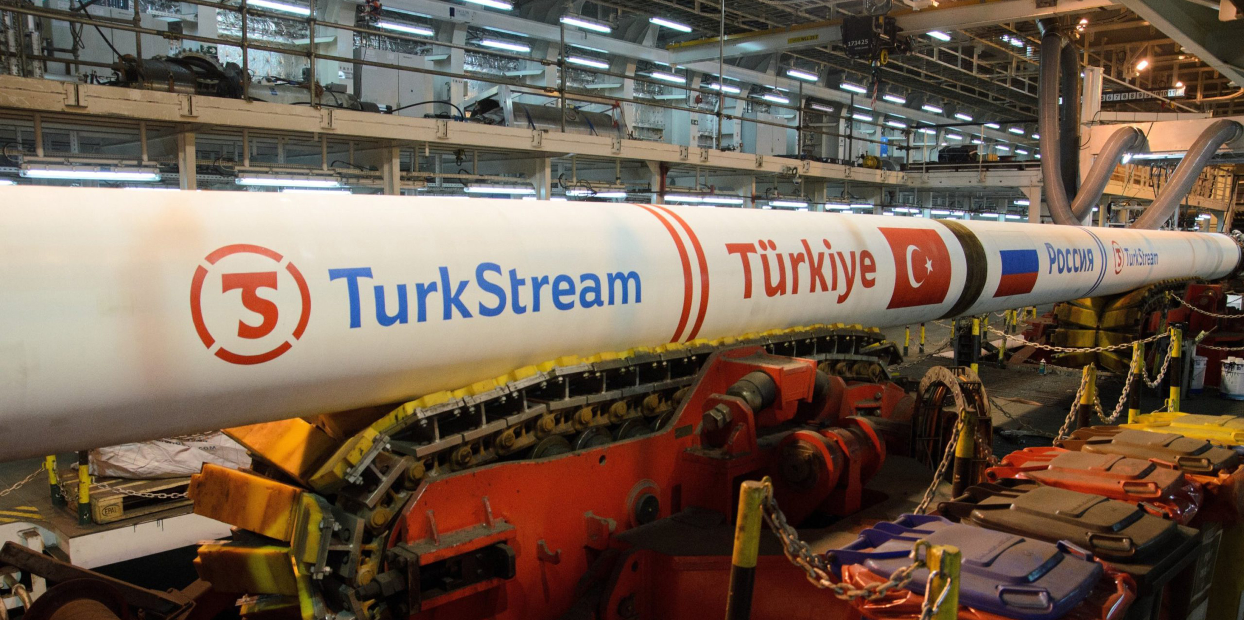 كيف ساهم "ترك ستريم" في زيادة تدفّق الغاز الروسي إلى أوروبا؟