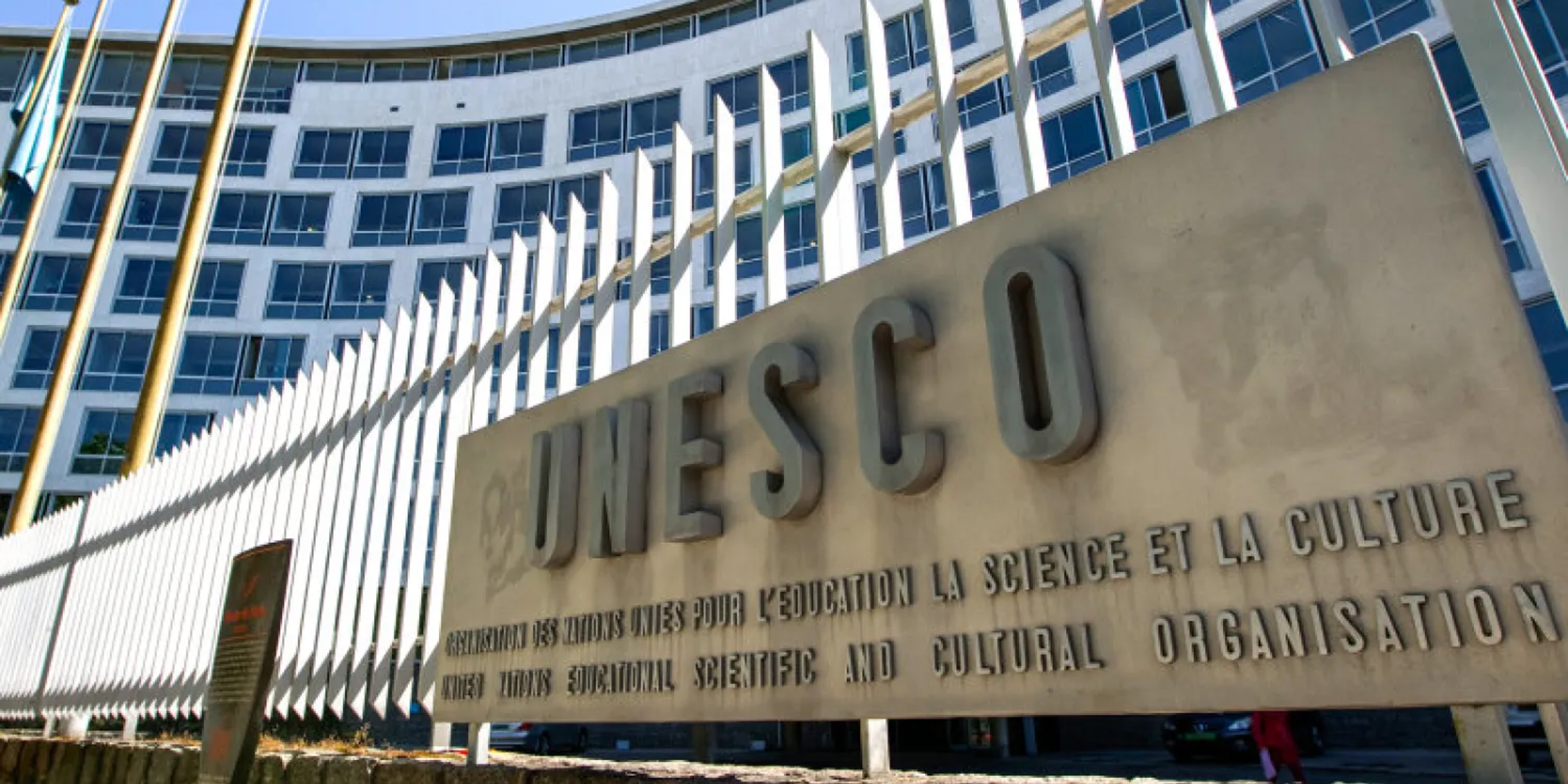 لماذا أعلنت واشنطن انسحابها من منظمة اليونسكو؟